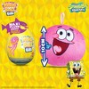 Miraball Bibi, SpongeBob Surprise Egg Capsules with Memory Foam Expandable Plush Toys– 3.7" Soft Collectibles with Surprises Each – Pack of 3 - 3 of 4