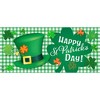 Briarwood Lane Celebrate St. Patrick's Day Mini Mat 22x10 Indoor Outdoor For St. Patrick's Day Doormat - 3 of 3