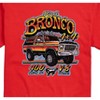 Men's - Ford - Vintage Bronco V8 Short Sleeve Graphic T-Shirt - 2 of 4