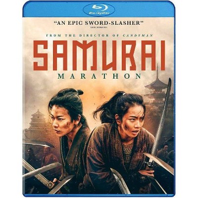 Samurai Marathon (Blu-ray)(2020)