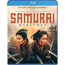Samurai Marathon (2020)