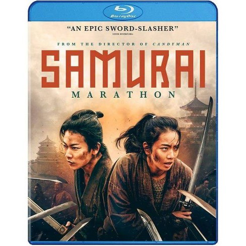 Samurai Marathon (2020) - image 1 of 1