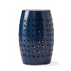 GDFStudio Lilac Indoor/Outdoor Metal 12 Inch Side Table - 4 of 4