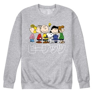 Men's - Peanuts - Sally Linus Charlie Snoopy Woodstock Lucy Patty Kanji Crew Graphic Fleece Sweatshirt - 1 of 4