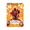 Fantastic Four Expansion Board Game - 2 of 3