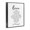 Stupell Industries Love is.. Uplifting Heartfelt Quote Spiritual Scripture Framed Giclee Art, Black, 16" x 20" - 2 of 4