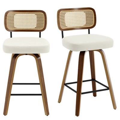 Bekrvio Swivel Counter Height Bar Stools - 26" Faux Leather Upholstered with Rattan Back,Ideal for Kitchen Island
