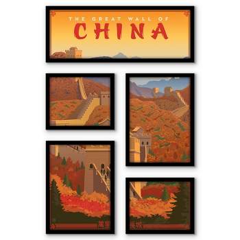 Americanflat Great Wall China 5 Piece Grid Wall Art Room Decor Set - Vintage Modern Home Decor Wall Prints