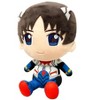 Great Eastern Entertainment Evangelion New Movie - Kaworu Nagisa Sitting Plush 7"H - 3 of 4