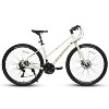 BestParts Road Bike 700C×35, 21-Speed Commuter Bike, Urban Hybrid Bicycle, Dual Disc Brakes, for Adults & Students, Cream Steel Frame - 2 of 4