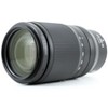 Nikon NIKKOR Z 70-180mm f/2.8 Lens (Nikon Z) - 4 of 4