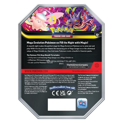pokemon xy evolutions booster box target TCG: Sealed : Toys & Games showcasing new Pokmon Pokemon XY Evolutions Booster Pack