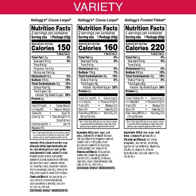Kellogg's Variety Pack Breakfast Cereal Cups - 14.4oz/8ct