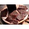 Wild Bill's Black Peppered Beef Jerky One-Bag Starter Kit (one 15oz bag and 1 jar) - 4 of 4