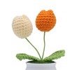 Unique Bargains Artificial Plants Hand-Knit Tulip DIY Yarn 1.97"x1.97"x5.51" 1 Pcs - 4 of 4