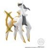 Bandai Shokugan Pokemon Scale World Sinnoh Region Arceus - 4 of 4