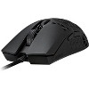 ASUS TUF M4 Air Wired Gaming Mouse - P307, Durable and Ultralight Air Shell Design, IPX6 Water Resistance, Black - 3 of 4