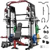 ER KANG Smith Machine, 2200lbs Squat Rack with LAT-Pull Down System & Cable Crossover Machine, Training Equipment with Leg Hold-Down Attachment - 2 of 4