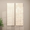 Set of 2 Wooden Geometric Intricately Carved Wall Decors White - Olivia & May: Traditional Style, MDF, Vertical Display - 2 of 4
