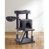 Feandrea Cat Tree, Small Cat Tower, Cat Condo, Kitten Activity Center with Scratching Post, Basket, Cave - 3 of 4