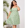 Clearlove Plus Size Dress Women's Plus Size Floral V-Neck Dress Short Sleeve Knee Length A-line Mini Dresses - 2 of 4