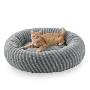 JOEJOY Round Dog Bed with Anti-Slip Bottom & Removable Cover,Rabbit Fur and Teddy Fabric with Drawstrings - 1 of 4