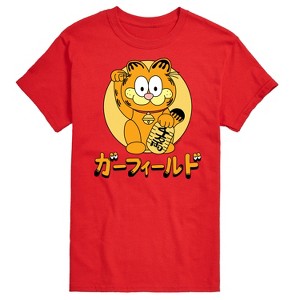Men's - Garfield - Lucky Cat Garfield Short Sleeve Graphic T-Shirt - 1 of 4