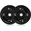 Premium 2-Inch Bumper Plates Set, Universal Fit Rubber Weight Plates with Steel Insert for Home & Gym Strength Training - 4 of 4