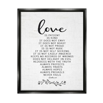 Stupell Industries Love is.. Uplifting Heartfelt Quote Spiritual Scripture Floater Canvas Wall Art