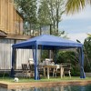 Resenkos Patio Garden Pergola, Pergola Canopy,10' x 10' Pop Up Canopy Tent with Netting,Screen House Room with Carry Bag, - 2 of 4