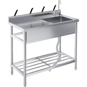 Freestanding Stainless Steel Utility Sink with Faucet, Single Bowl & Hot/Cold Water Pipes for Garage, Laundry Room - 1 of 4