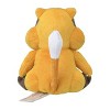 Pokemon Center: Sitting Cuties: Patrat Plush # 504 -  Generation 5 - 6 In - 4 of 4