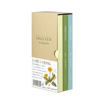 30ct Colored Pencil Set Irojiten Rainforest - Tombow: Multicolor Art Supplies, Presharpened, 1.0mm, Ages 14+
