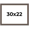 PosterPalooza | Ornate Black Picture Frame - UV Acrylic, Backing Board, Hanging Hardware Included - 2 of 4