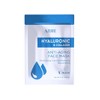 Azure Skincare Hyaluronic and Collagen Sheet Mask - 5ct - 2 of 3