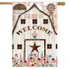 Briarwood Lane Spring House Flag 40x28 For Outdoor Barn in Bloom Primtive For Spring House Flag - 2 of 4