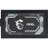 MSI MAG 1000W Power Supply - MAGA1000GLPCIE5 - 3 of 4