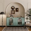 60'' Sideboard Buffet Cabinet with 4 Fluted Glass Doors and Adjustable Shelves for Dining Room or Entryway-Baofuwish - 2 of 4