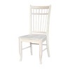 International Concepts Seat of Two Birdcage Chairs - 3 of 3