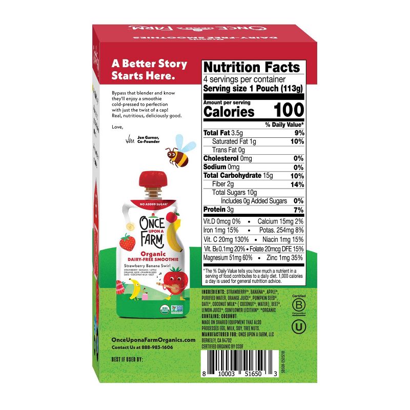 Once Upon a Farm Strawberry Banana Swirl Organic Dairy-Free Kids&#39; Smoothie - 4ct/4oz Pouches, 2 of 5
