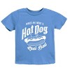 The Juniper Shop Makes Me Want A Hot Dog Real Bad Solid Youth Short Sleeve Tee - 2 of 4