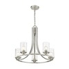 Z-Lite Beckett 5 - Light Chandelier in  Brushed Nickel - 2 of 4
