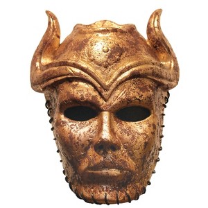 Adults Game Of Thrones Son Of The Harpy Mask - 1 of 2