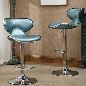 QingMoon Modern Bar Stools Set of 2, Adjustable Swivel Barstools, PU Leather Counter Height Chairs with Back and Footrest for Kitchen Island, Café - 1 of 4