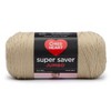 Red Heart Super Saver Yarn 12 Pack-Buff - 2 of 3