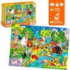 QUOKKA Ocean Floor Puzzle Set - 3 of 4