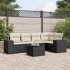 vidaXL Garden Sofa Set Black, Cream White - 2 of 4
