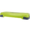 BalanceFrom Adjustable Workout Aerobic Stepper Step Platform Trainer - 3 of 4