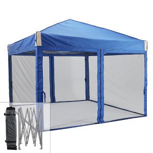 Aoodor Pop Up Canopy Tent, Beach Tent with Removable Mosquito Netting Sidewalls, Portable Instant Shade Canopy with Roller Bag - 1 of 4