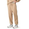 Future Planet Mens Globe Premium Fleece Lined Soft Cotton Sweatpants Loose Fit Beige - 2 of 4
